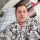 58bb2c747profilképe, 47, Kaposvár