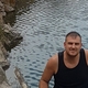 4534ba08a2e2profilképe, 44, Magyarország