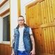 2f1bprofilképe, 31, Győr